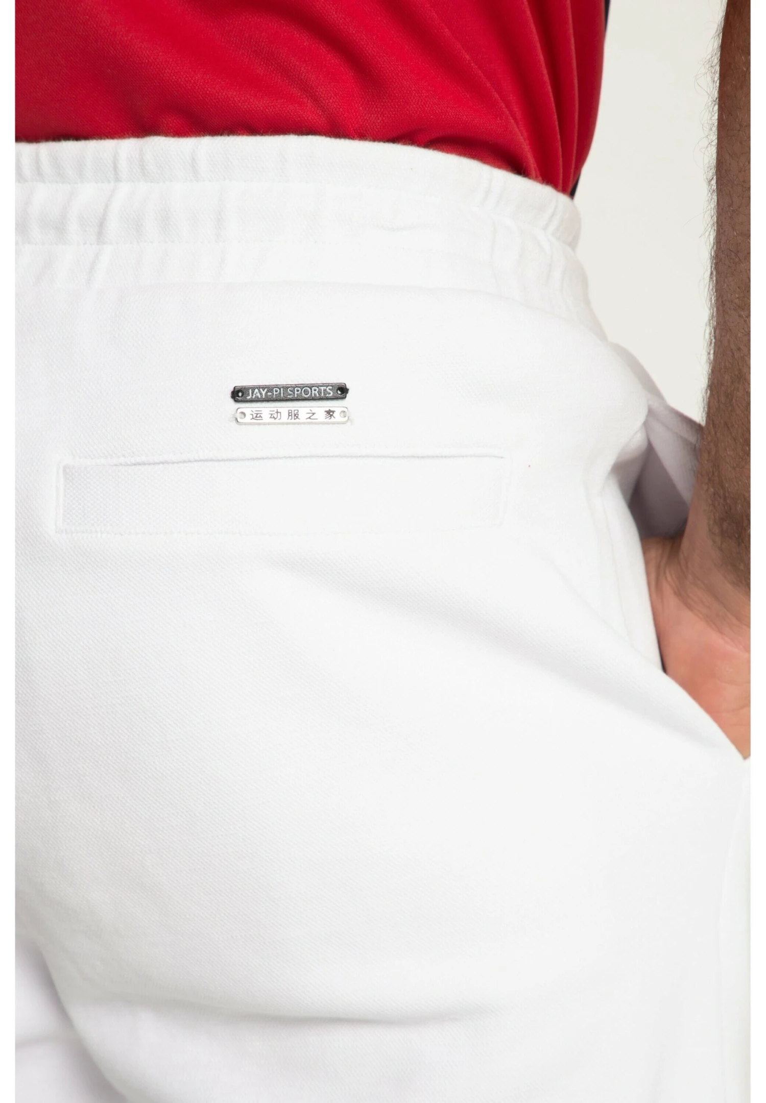 JP1880 Trainingsbroek - Blanc Neige 6 JP1880 Trainingsbroek - Blanc Neige - Afbeelding 4