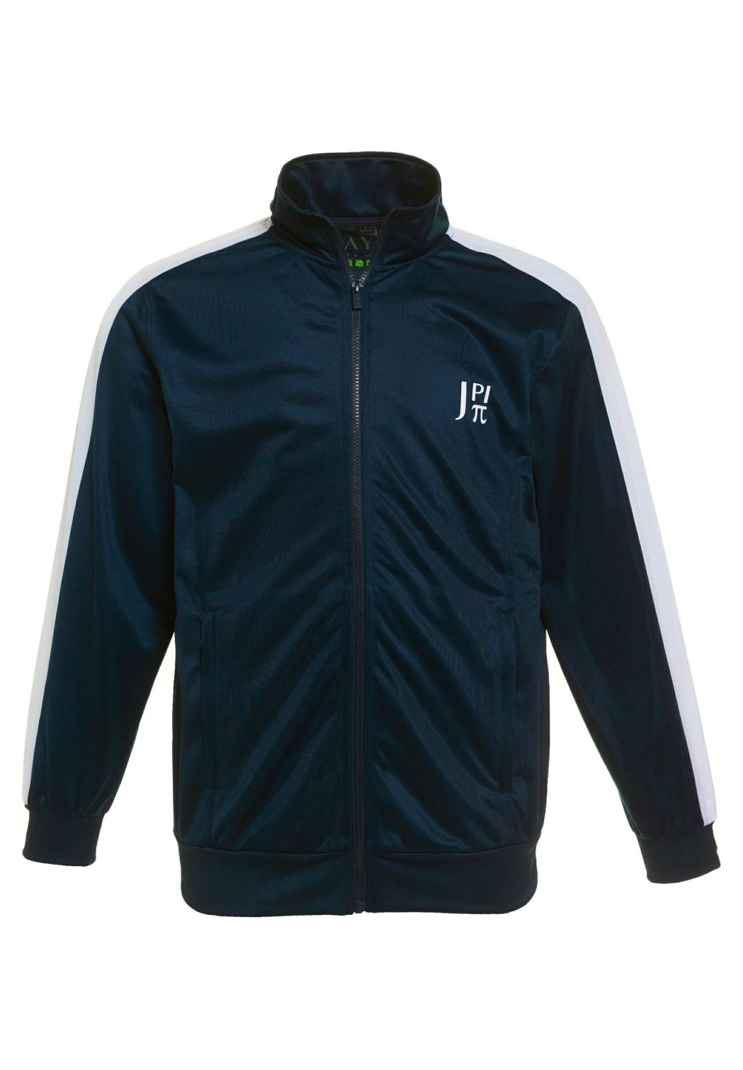 JP1880 Sweater Met Rits - Dunkelblau 6 JP1880 Sweater Met Rits - Dunkelblau - Afbeelding 4