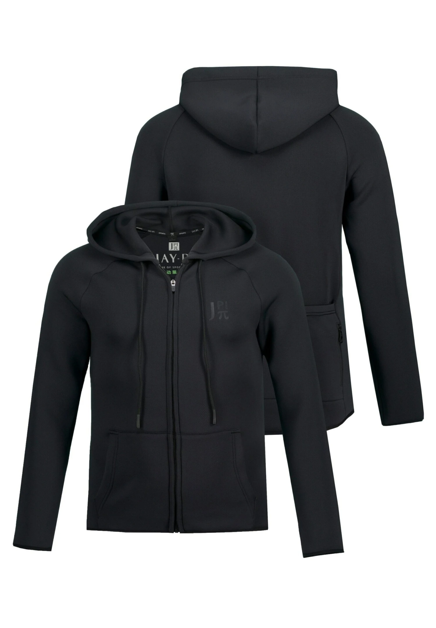 JP1880 Sweater Met Rits - Zwart 4 JP1880 Sweater Met Rits - Zwart - Afbeelding 2